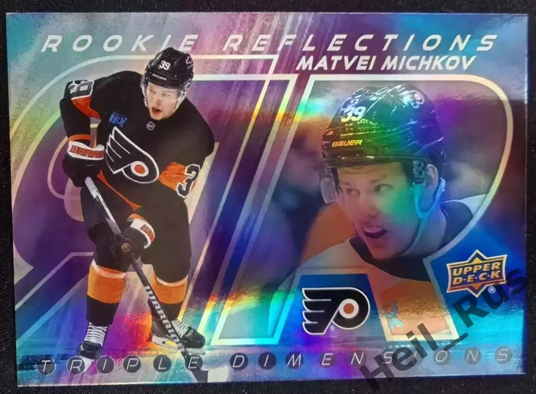 Карточка Матвей Мичков Philadelphia Flyers/Филадельфия Флайерз, Сочи/СКА НХЛ/КХЛ