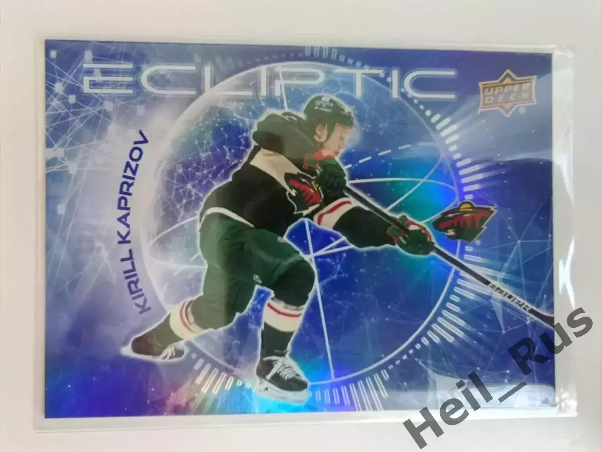 Карточка Кирилл Капризов Minnesota Wild/Миннесота Салават Юлаев/ЦСКА НХЛ/NHL КХЛ