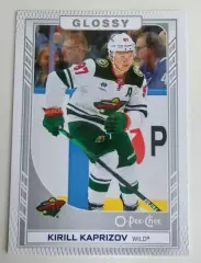 Карточка Кирилл Капризов Minnesota Wild/Миннесота Салават Юлаев/ЦСКА NHL/НХЛ/КХЛ