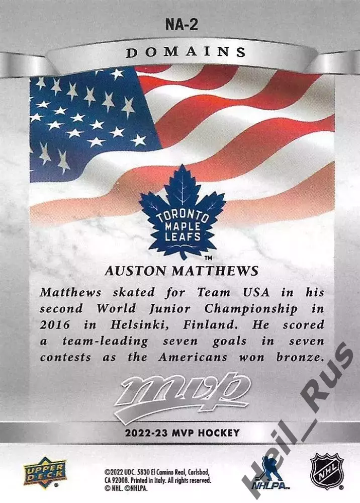 Карточка Auston Matthews/Остон Мэттьюс Toronto Maple Leafs/Торонто, США НХЛ/NHL 1