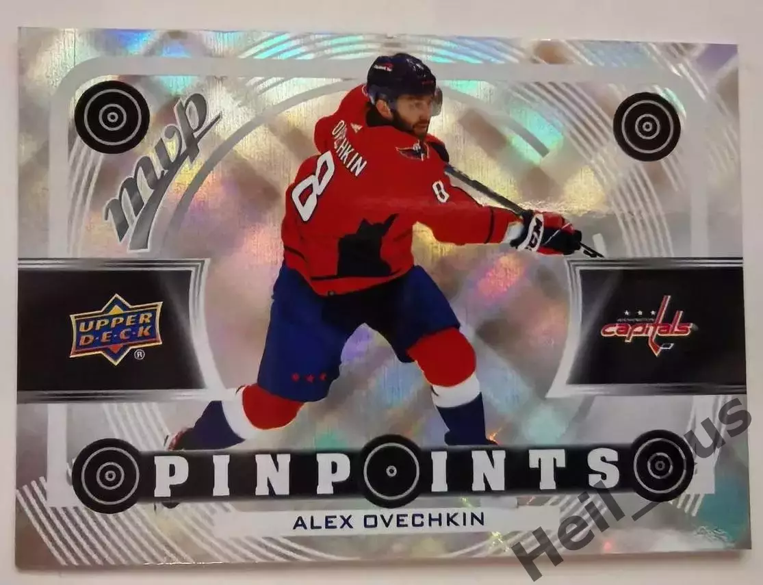 Хоккей; Карточка Александр Овечкин Вашингтон Кэпиталз, Динамо Москва НХЛ/NHL/КХЛ