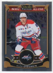 Хоккей; Карточка Александр Овечкин Вашингтон Кэпиталз, Динамо Москва NHL/НХЛ/КХЛ