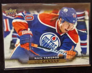 Карточка Наиль Якупов (Эдмонтон Ойлерз/СКА/Авангард/Нефтехимик/Амур) НХЛ/NHL КХЛ