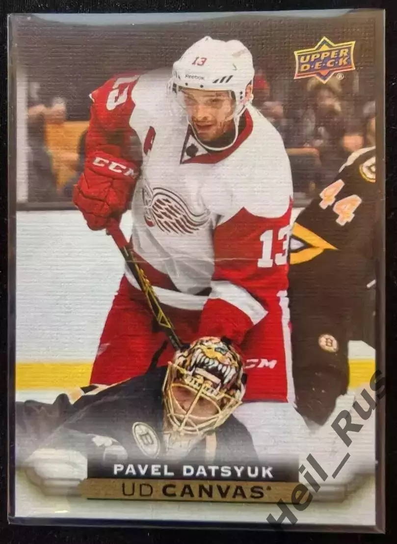 Карточка Павел Дацюк Detroit Red Wings/Детройт Автомобилист/ЦСКА/СКА НХЛ/NHL/КХЛ