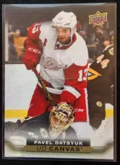 Карточка Павел Дацюк Detroit Red Wings/Детройт Автомобилист/ЦСКА/СКА НХЛ/NHL/КХЛ