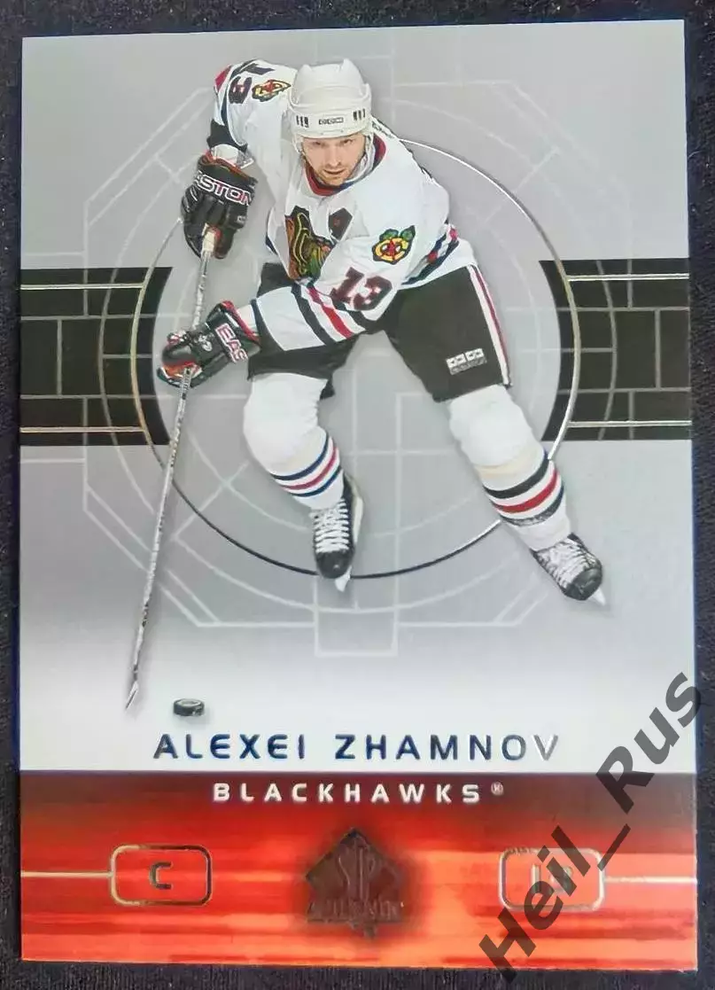 Карточка Алексей Жамнов Чикаго Блэкхокс/Витязь/Спартак/Динамо Москва НХЛ/NHL/КХЛ