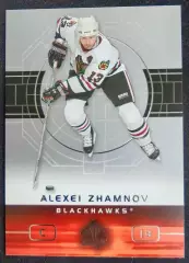 Карточка Алексей Жамнов Чикаго Блэкхокс/Витязь/Спартак/Динамо Москва НХЛ/NHL/КХЛ