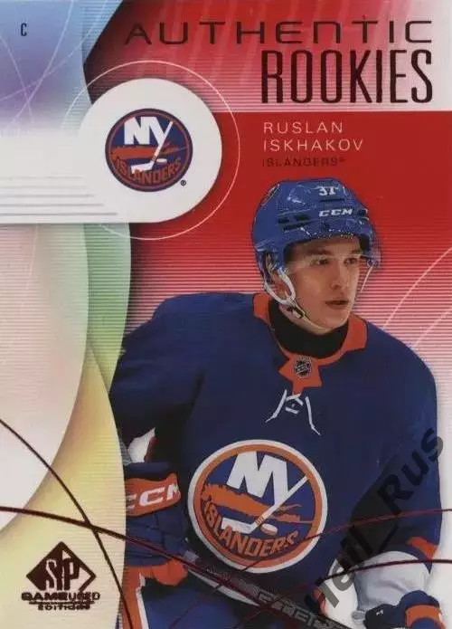 Карточка Руслан Исхаков (Нью-Йорк Айлендерс/ЦСКА/Металлург Магнитогорск) НХЛ/КХЛ