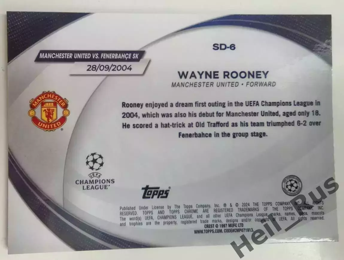 Карточка Уэйн Руни Манчестер Юнайтед/Эвертон/Дерби Каунти Лига Чемпионов 2023-24 1