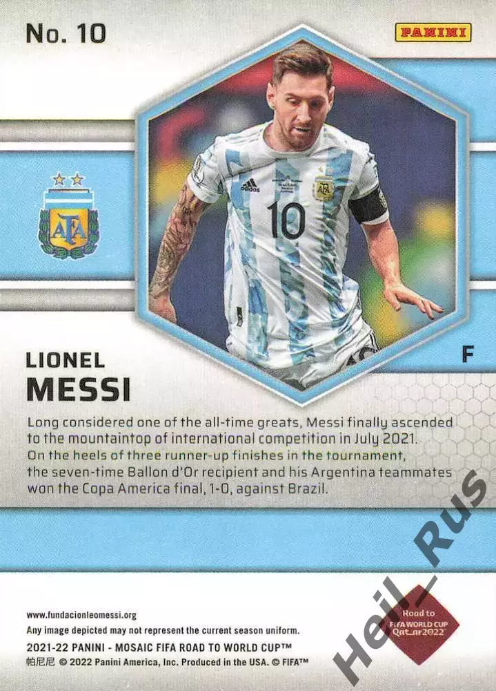 Карточка Лионель Месси (Аргентина, Барселона, Пари Сен-Жермен/ПСЖ) Panini 2022 1