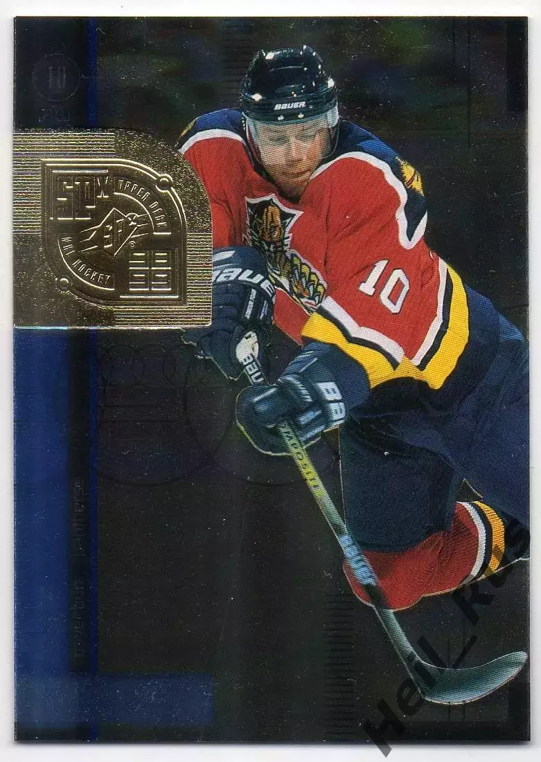 Карточка Павел Буре Florida Panthers/Флорида Пантерз Спартак/ЦСКА Москва НХЛ/NHL