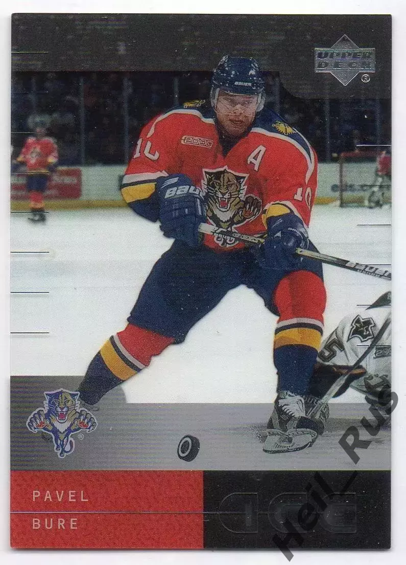 Карточка Павел Буре Florida Panthers/Флорида Пантерз ЦСКА/Спартак Москва НХЛ/NHL