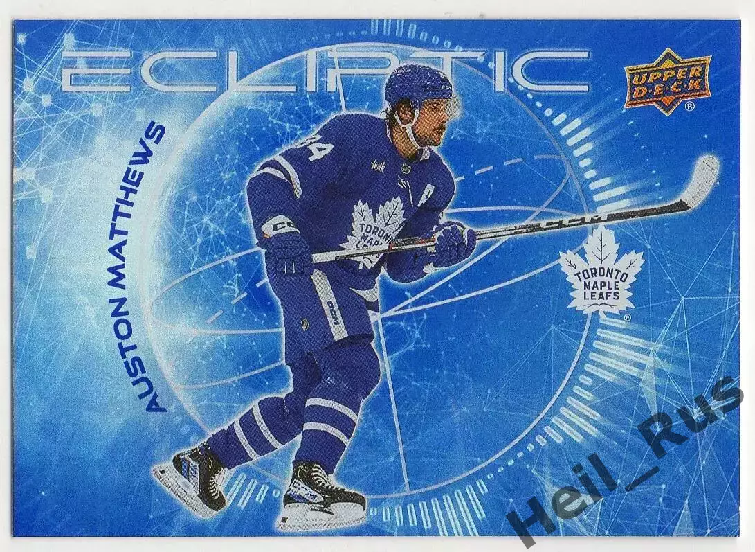 Карточка Auston Matthews/Остон Мэттьюс (Toronto Maple Leafs/Торонто) NHL/НХЛ