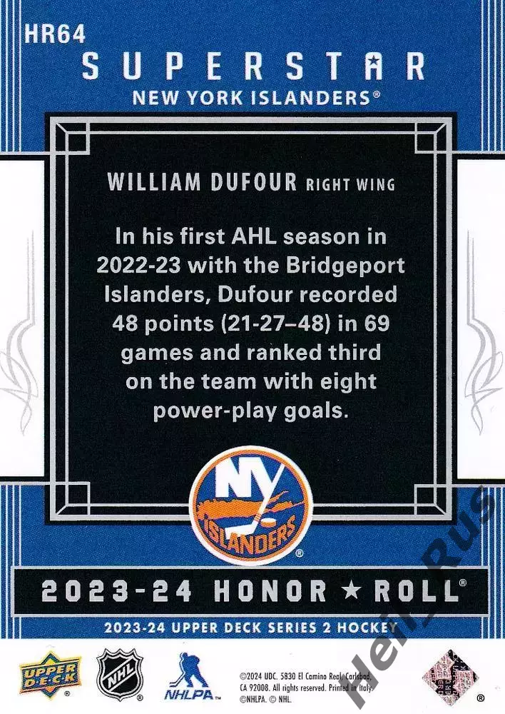 Карточка Уильям Дюфур (New York Islanders/Нью-Йорк Айлендерс, Лада) НХЛ/NHL, КХЛ 1