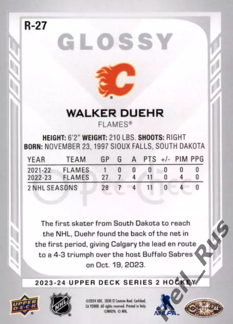 Хоккей. Карточка Walker Duehr/Уокер Дюр (Calgary Flames/Калгари Флэймз) НХЛ/NHL 1