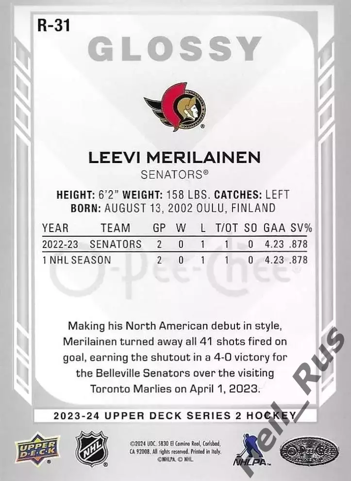 Хоккей Карточка Leevi Merilainen/Лееви Мериляйнен Ottawa Senators/Оттава НХЛ/NHL 1
