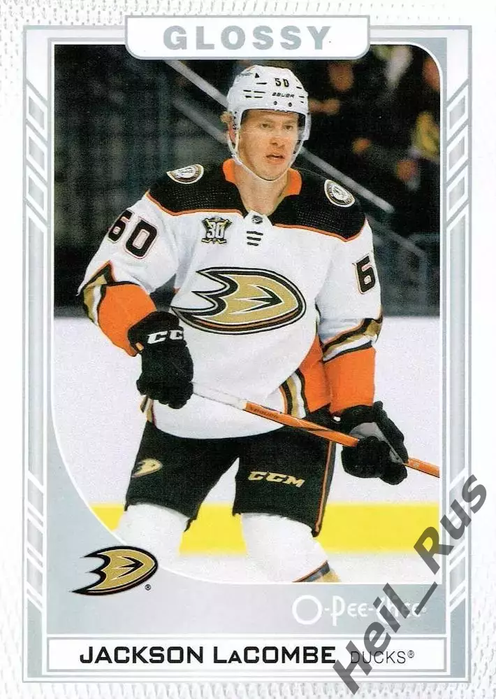Карточка Jackson LaCombe/Джексон Лакомб (Anaheim Ducks/Анахайм Дакс) НХЛ/NHL