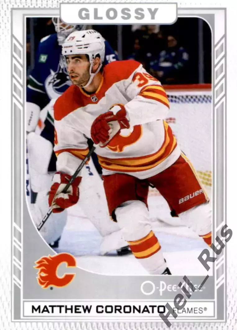 Карточка Matthew Coronato/Мэттью Коронато Calgary Flames/Калгари Флэймз НХЛ/NHL