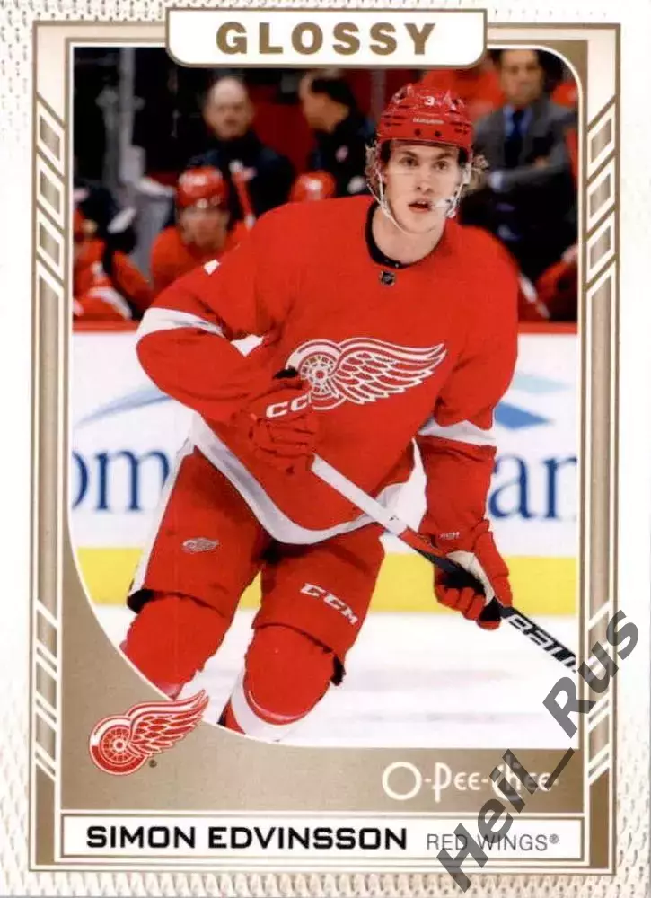 Карточка Simon Edvinsson/Симон Эдвинссон (Detroit Red Wings / Детройт) НХЛ/NHL