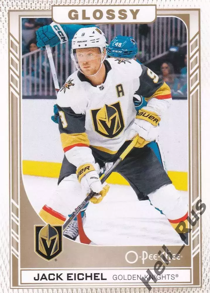 Хоккей. Карточка Jack Eichel / Джек Айкел (Vegas Golden Knights / Вегас) НХЛ/NHL