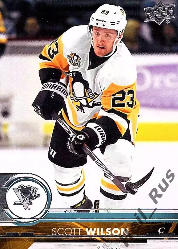 Карточка Скотт Уилсон Питтсбург Пингвинз/Сибирь/Салават Юлаев/Витязь НХЛ/NHL/КХЛ