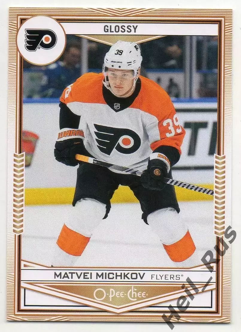 Карточка Матвей Мичков Philadelphia Flyers/Филадельфия Флайерз, Сочи/СКА НХЛ/КХЛ
