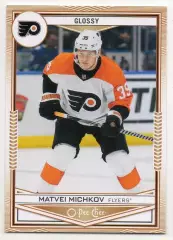 Карточка Матвей Мичков Philadelphia Flyers/Филадельфия Флайерз, Сочи/СКА НХЛ/КХЛ