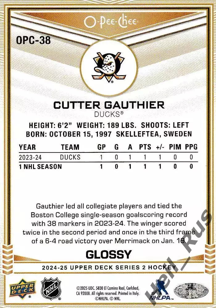 Хоккей. Карточка Cutter Gauthier/Каттер Готье Anaheim Ducks/Анахайм Дакс НХЛ/NHL 1