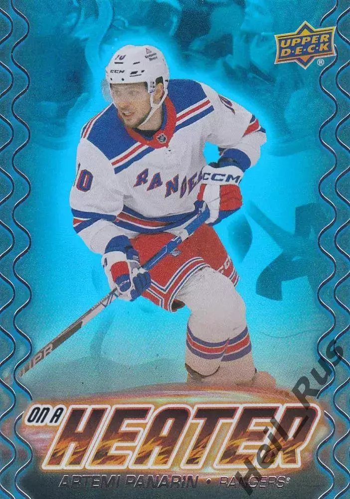 Карточка Артемий Панарин (Нью-Йорк Рейнджерс, СКА, Ак Барс, Витязь) НХЛ/NHL, КХЛ