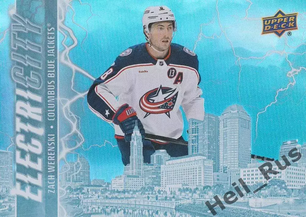 Карточка Zach Werenski / Зак Веренски (Columbus Blue Jackets / Коламбус) НХЛ/NHL