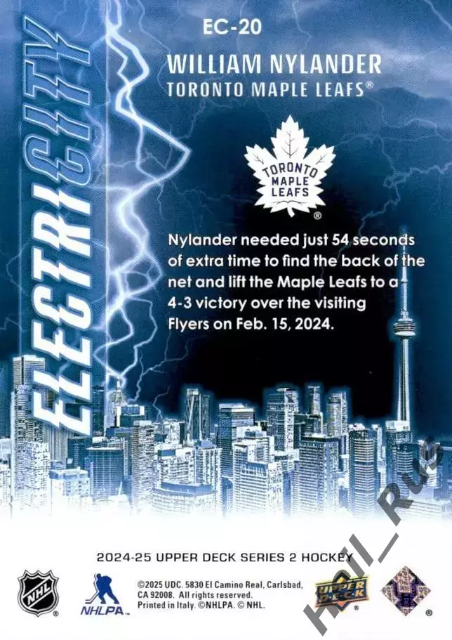 Карточка William Nylander/Вильям Нюландер Toronto Maple Leafs / Торонто, НХЛ/NHL 1