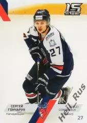 Хоккей Карточка Сергей Гончарук Торпедо Нижний Новгород КХЛ сезон 2022/23 SeReal