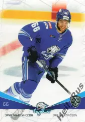 Хоккей. Карточка Эрик Мартинссон Барыс Нур-Султан/Астана КХЛ/KHL 2021/22 SeReal