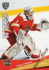 Хоккей. Карточка Пэрис О'Брайен Куньлунь Ред Стар Пекин КХЛ сезон 2021/22 SeReal