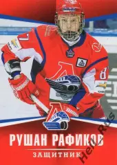 Хоккей. Карточка Рушан Рафиков (Локомотив Ярославль) ВХЛ/МХЛ/КХЛ сезон 2011/12