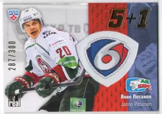 Хоккей. Карточка Янне Песонен (Ак Барс Казань) КХЛ / KHL сезон 2013/14 SeReal