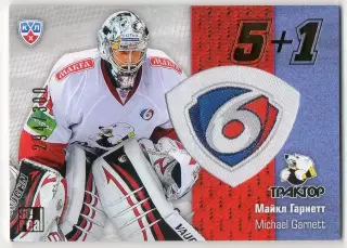 Хоккей. Карточка Майкл Гарнетт (Трактор Челябинск) КХЛ/KHL сезон 2013/14 SeReal