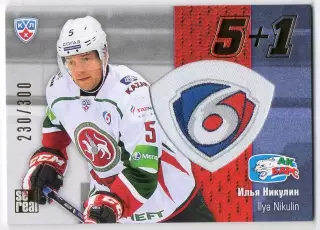 Хоккей. Карточка Илья Никулин (Ак Барс Казань) КХЛ / KHL сезон 2013/14 SeReal