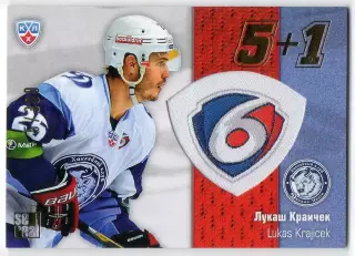 Хоккей. Карточка Лукаш Краичек (Динамо Минск) КХЛ/KHL сезон 2013/14 SeReal