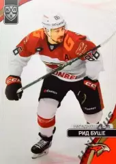 Хоккей. Карточка Рид Буше (Авангард Омск) КХЛ/KHL сезон 2023/24 SeReal