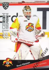 Хоккей. Карточка Янне Ювонен (Йокерит Хельсинки) КХЛ/KHL сезон 2021/22 SeReal