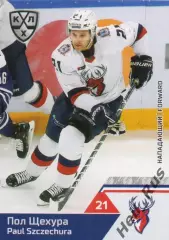 Хоккей. Карточка Пол Щехура (Торпедо Нижний Новгород) КХЛ сезон 2019/20 SeReal