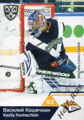 Хоккей. Карточка Василий Кошечкин (Металлург Магнитогорск) КХЛ 2019/20 SeReal