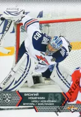 Хоккей. Карточка Василий Кошечкин Металлург Магнитогорск КХЛ/KHL 2015/16 SeReal