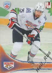 Хоккей. Карточка Данис Зарипов (Металлург Магнитогорск) КХЛ сезон 2013/14 SeReal