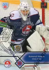 Хоккей. Карточка Виталий Коваль (Торпедо Нижний Новгород) КХЛ/KHL 2012/13 SeReal