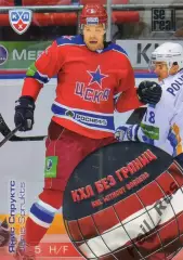 Хоккей. Карточка Янис Спруктс (ЦСКА Москва, Латвия) КХЛ/KHL сезон 2012/13 SeReal