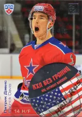 Хоккей. Карточка Патрик Дэвис (ЦСКА Москва, США) КХЛ/KHL сезон 2012/13 SeReal