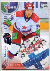 Хоккей. Карточка Микко Мяенпя ЦСКА Москва/Финляндия КХЛ/KHL сезон 2012/13 SeReal