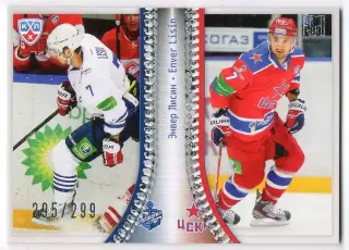 Хоккей Карточка Энвер Лисин (Адмирал Владивосток/ЦСКА Москва) КХЛ 2013/14 SeReal